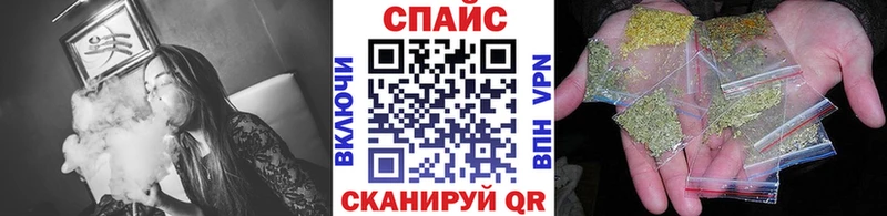 БУТИРАТ 1.4BDO  Купить закладки  Донской 