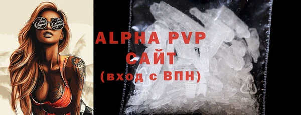 твердый Верея
