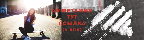 мет Верхнеуральск