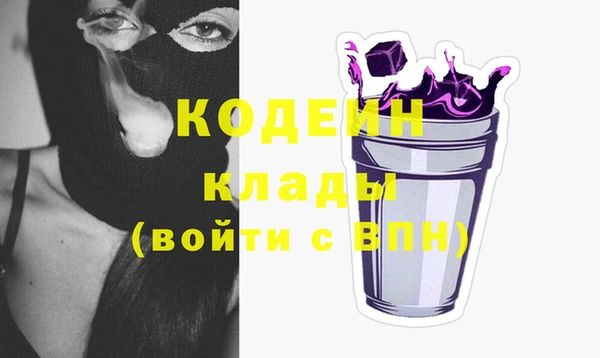твердый Верея