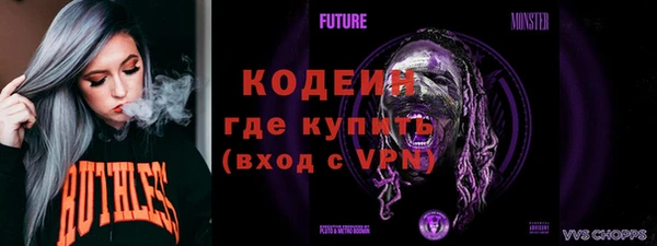 твердый Верея