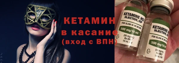 мет Верхнеуральск