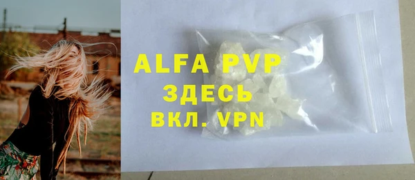 твердый Верея