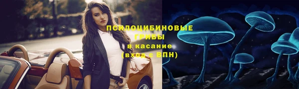мет Верхнеуральск