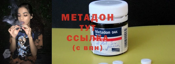 твердый Верея