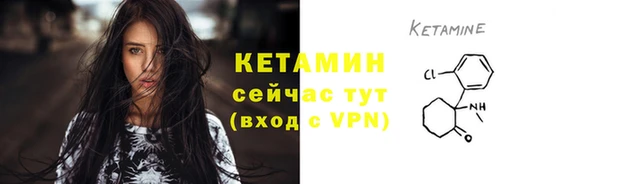 мет Верхнеуральск
