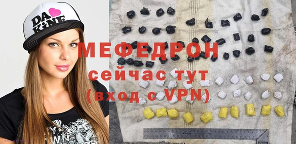 твердый Верея