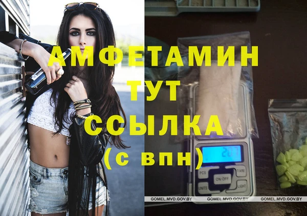 мет Верхнеуральск