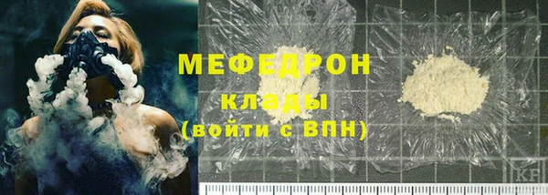твердый Верея