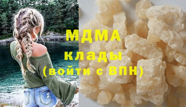 мет Верхнеуральск
