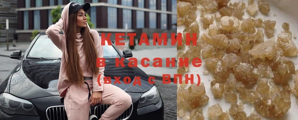 твердый Верея