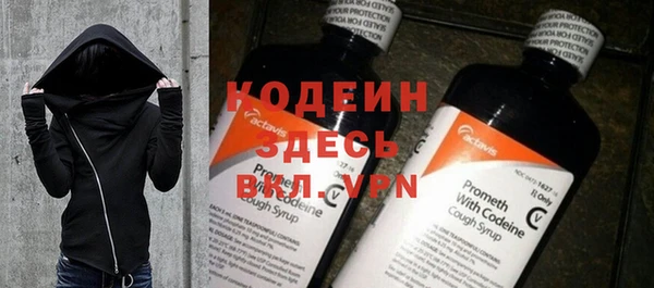 мет Верхнеуральск
