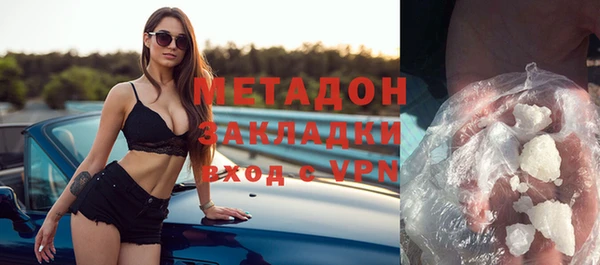твердый Верея